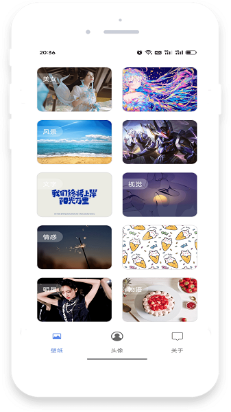 流光壁纸汉化中文版v4.0.0 安卓版 1