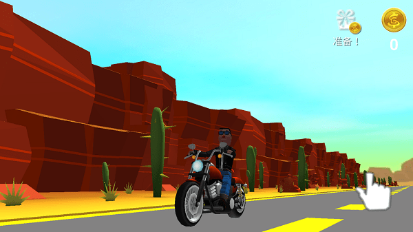 登山模拟摩托车游戏(1)