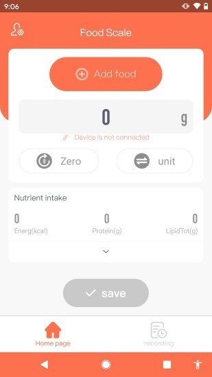 食方科技AI称重app(1)