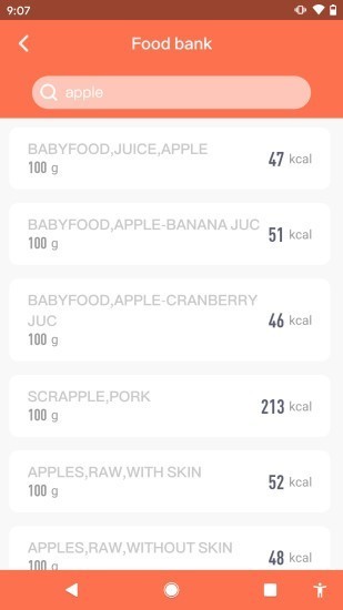 食方科技AI称重app(2)