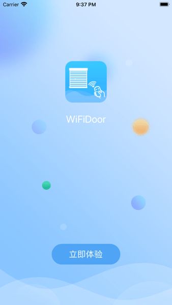 WifiDoorSe官方下載