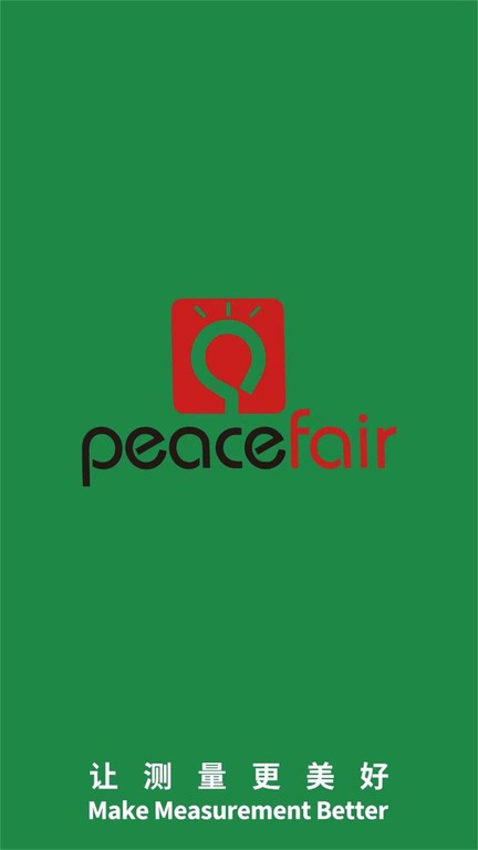 培正智联PEACEFAIR IOTv1.0.1 安卓版 1