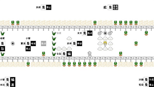 爱蹦达的麦斯下载