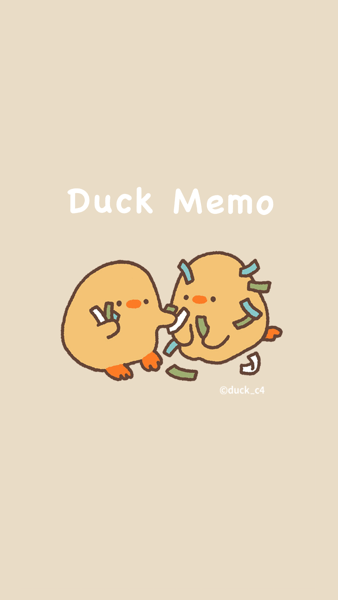 duck memo安卓下载