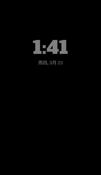 Black Screen app(4)