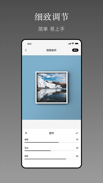 һapp v2.2 ׿2