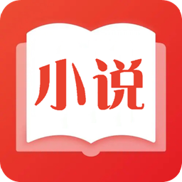 爱旗小说阅读器app