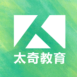太奇考研app v1.9.11