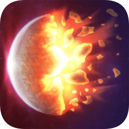 星球爆炸模拟器2D最新版 v1.3.1 安卓版