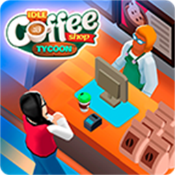 咖啡店大亨游戏 v1.0.1 安卓版