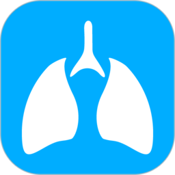 肺博士app