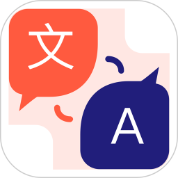 专业翻译app手机版 v3.4.1