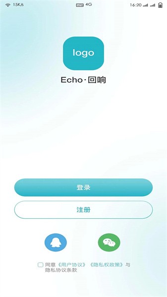 echo v1.0.3 ׿ 3