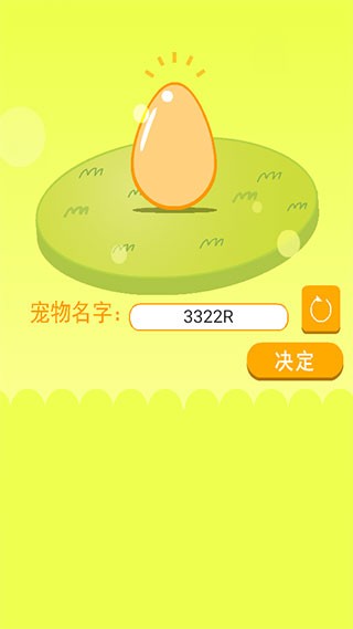 can your petϷ v2.58.39 ٷ׿0