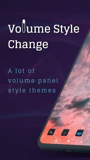 Volume Style ChangeApp下载