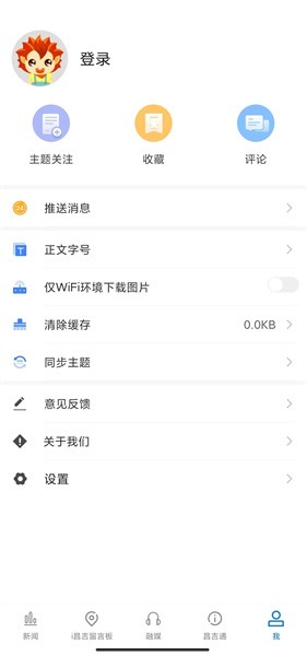 iٷ v1.0.4 ׿2