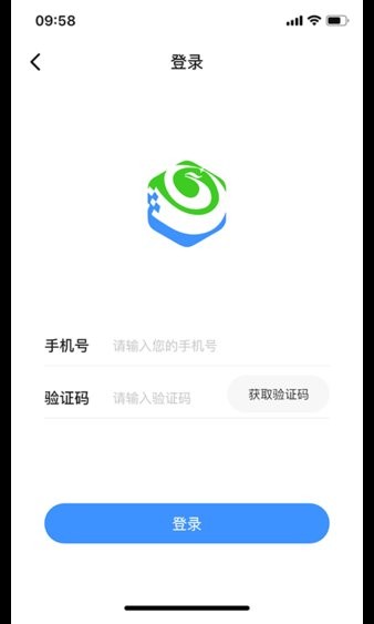 无锁忧师傅端v3.0.0 安卓版 1