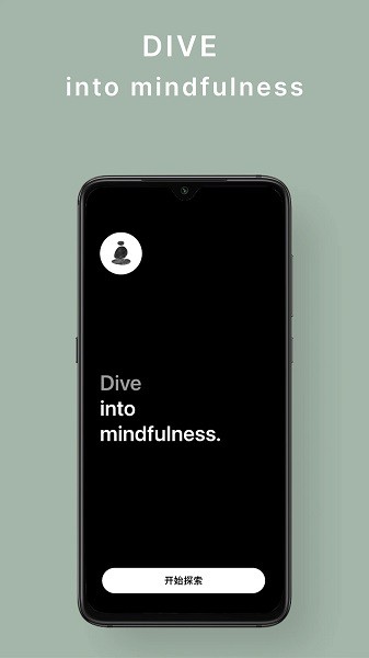 Dive Health官方app(4)