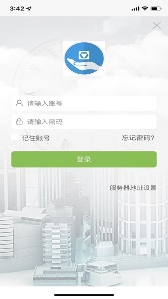 掌上重型app下载