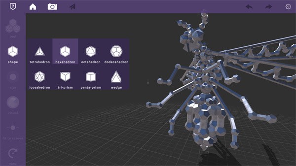 QEPrize 3D建模Appv2.3.5 安卓版 4