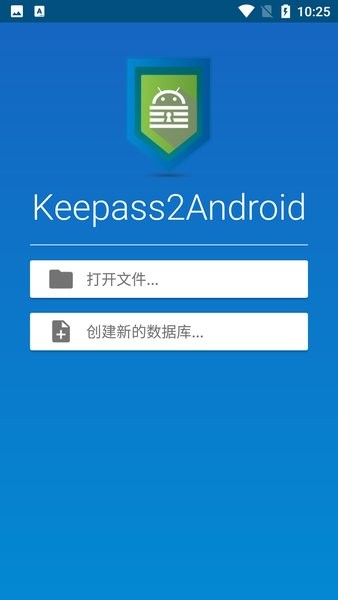 keepass2android官方下载