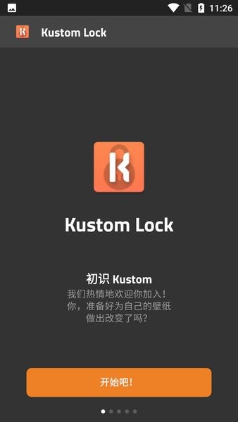 Kustom Lock v3.71b309515 ׿ 2