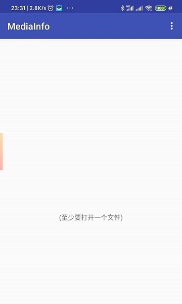 mediainfo视频编码检测appv23.03 官方版 4