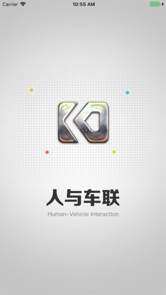 人与车联马自达尊享版appv1.2.1 安卓版 1