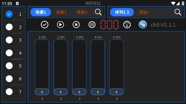 wifidmx512app