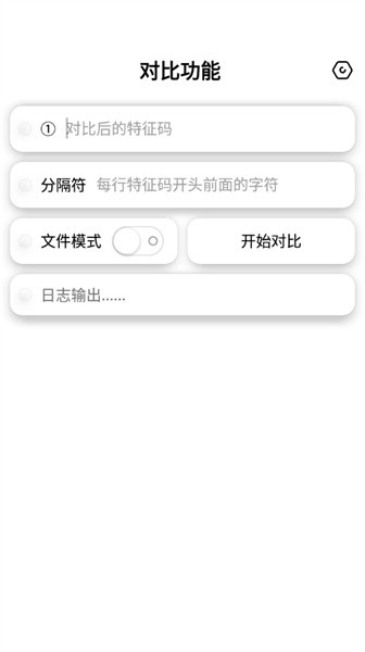 昭凌cpp工具app(1)