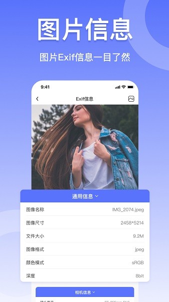 ѹͼƬapp v4.2.2 ׿0