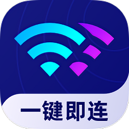 启推共享WiFi app