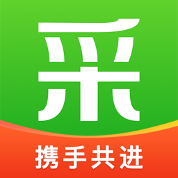 餐链采购管家app v3.3.82