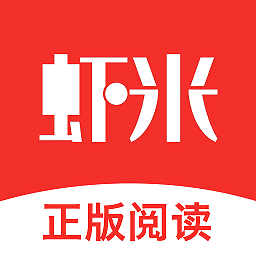 虾米小说app免费版