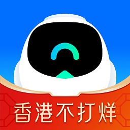 菜鸟香港集货仓(CAINIAO) v1.7.2 安卓版
