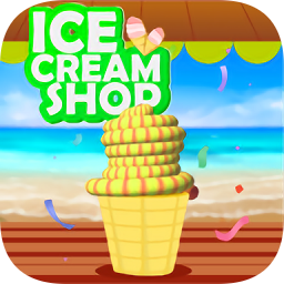 冰淇淋店游戏(Ice Cream Shop)