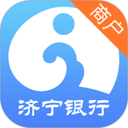 慧济商户app v1.2.2 官方版