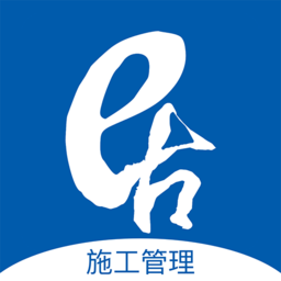 居然装饰施工管理服务端App