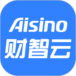 航信财智云app v1.5.2 安卓版