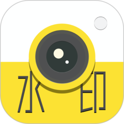 水印时间相机app v1.2.0 安卓版