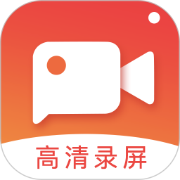 游戏录屏视频编辑app(吃鸡游戏录屏大师) v4.4.8 安卓版