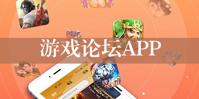 游�蛘���app