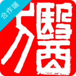 在水医方合作端兼容app