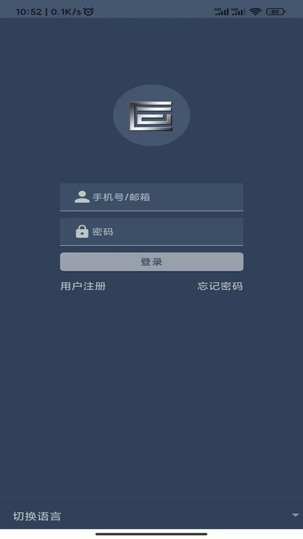 景维医通appv3.0.1 安卓版 1