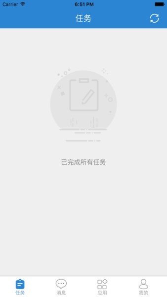 明日良医官方app(3)