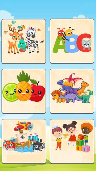 儿童趣味早教app(3)