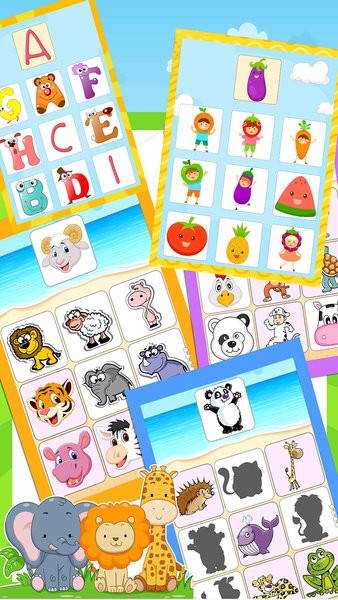儿童趣味早教app(4)