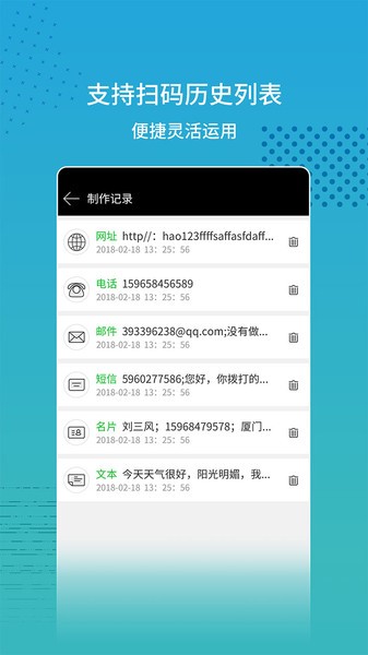 ɨʦapp v2.1.6 ׿ 0