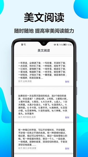 家庭工具箱app下载