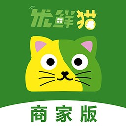 优鲜猫商家版